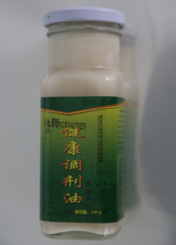 徒河黑豬產品展示